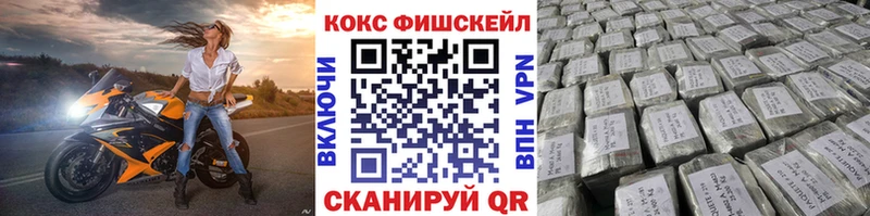 Метадон Весьегонск