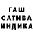 Метадон кристалл Cooke Garrett
