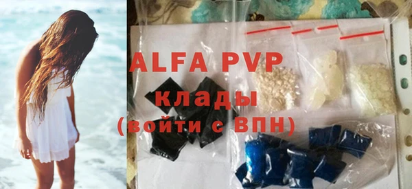 дмт Верхний Тагил