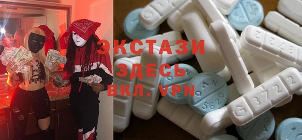 MESCALINE Верея