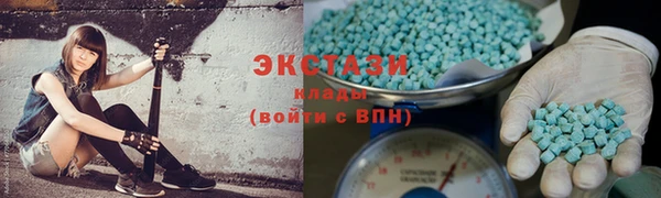 MESCALINE Верея