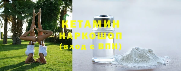 MESCALINE Верея