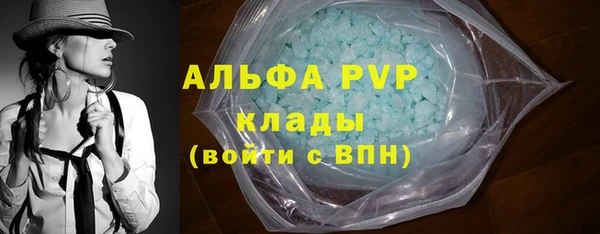 MESCALINE Верея