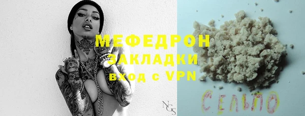 дмт Верхний Тагил