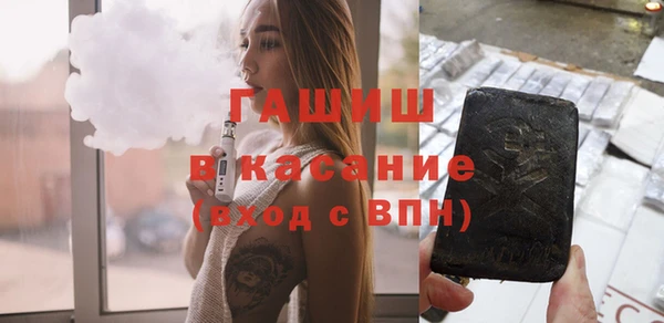 дмт Верхний Тагил