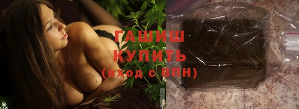 дмт Верхний Тагил
