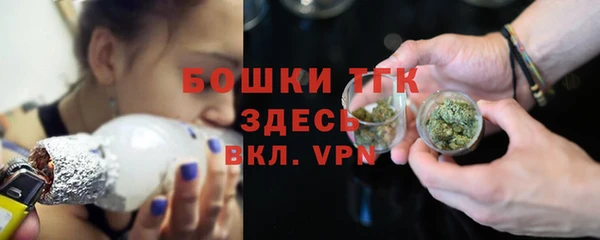 MESCALINE Верея