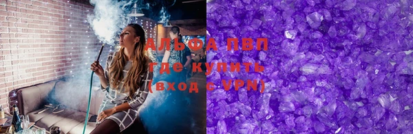 дмт Верхний Тагил