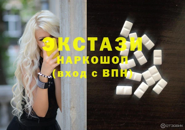MESCALINE Верея