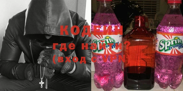 MESCALINE Верея