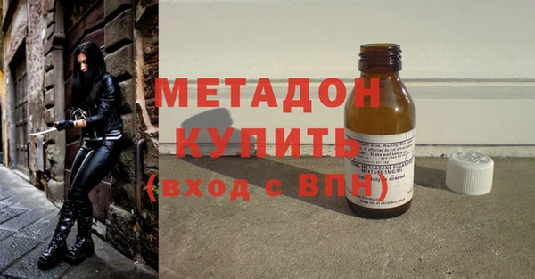 MESCALINE Верея