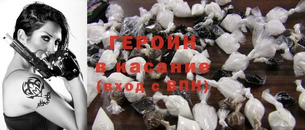 дмт Верхний Тагил